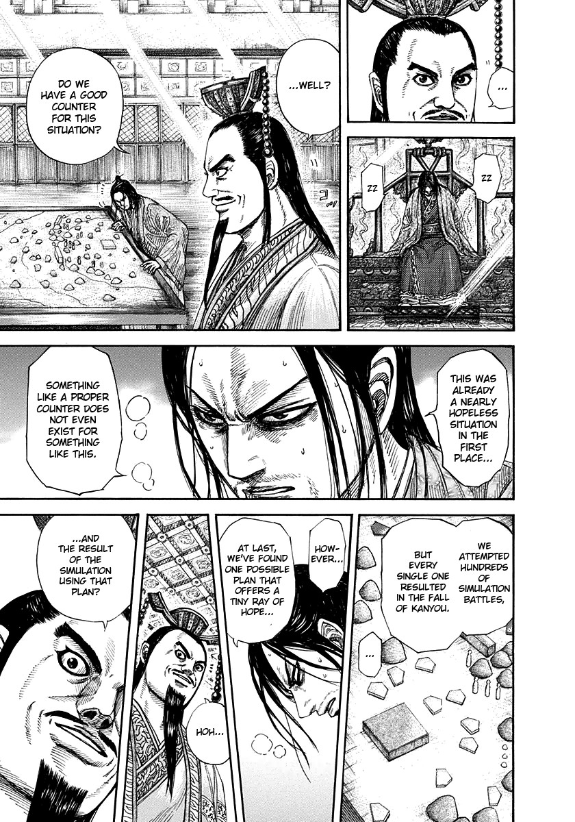 Kingdom chapter 267 page 17