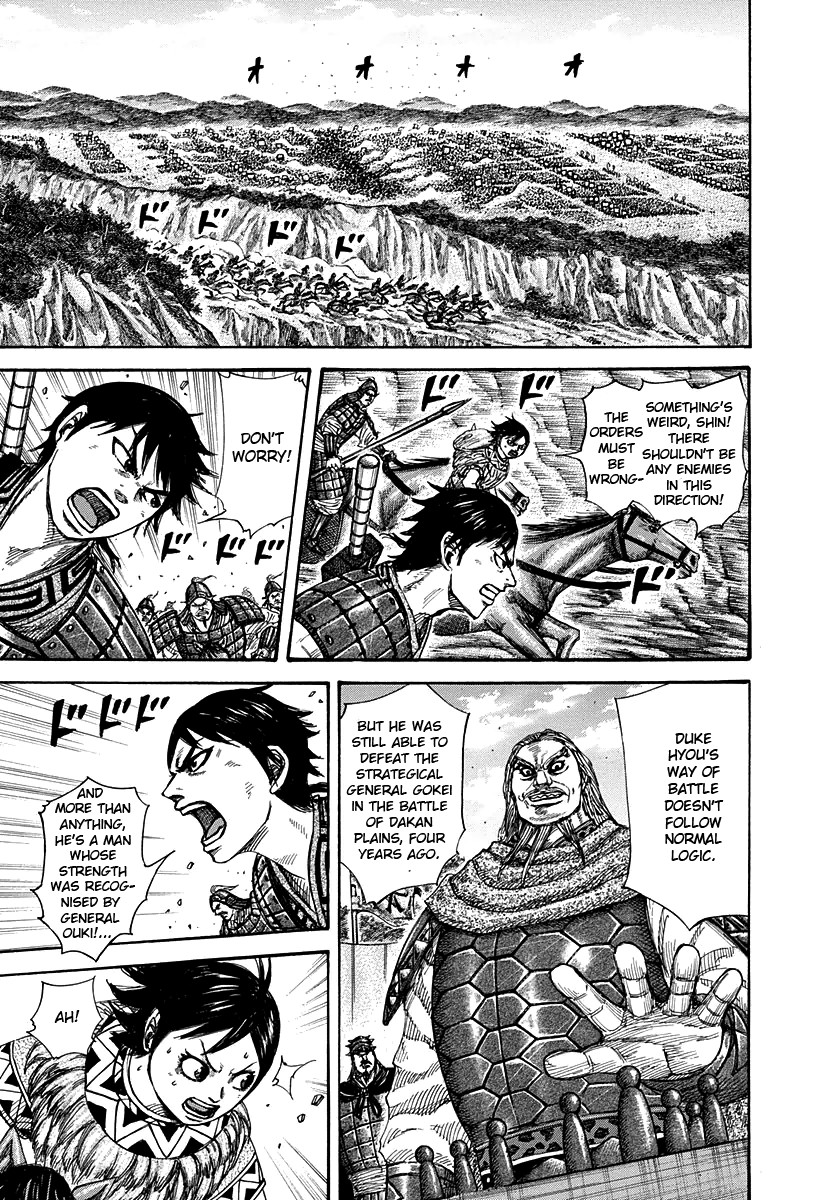 Kingdom chapter 267 page 3