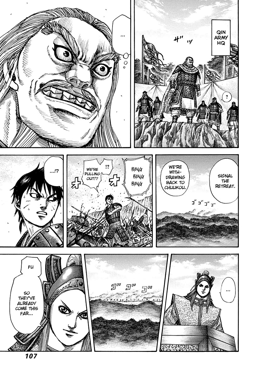 Kingdom chapter 267 page 7