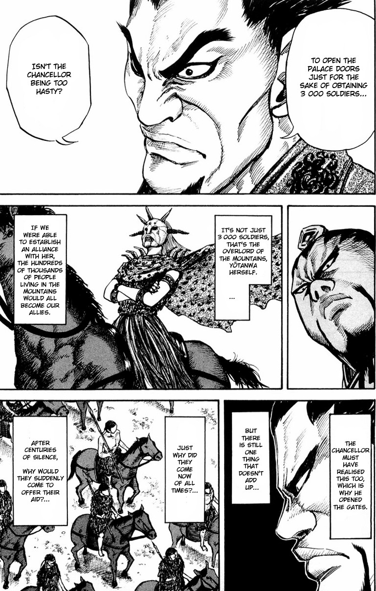 Kingdom chapter 27 page 13