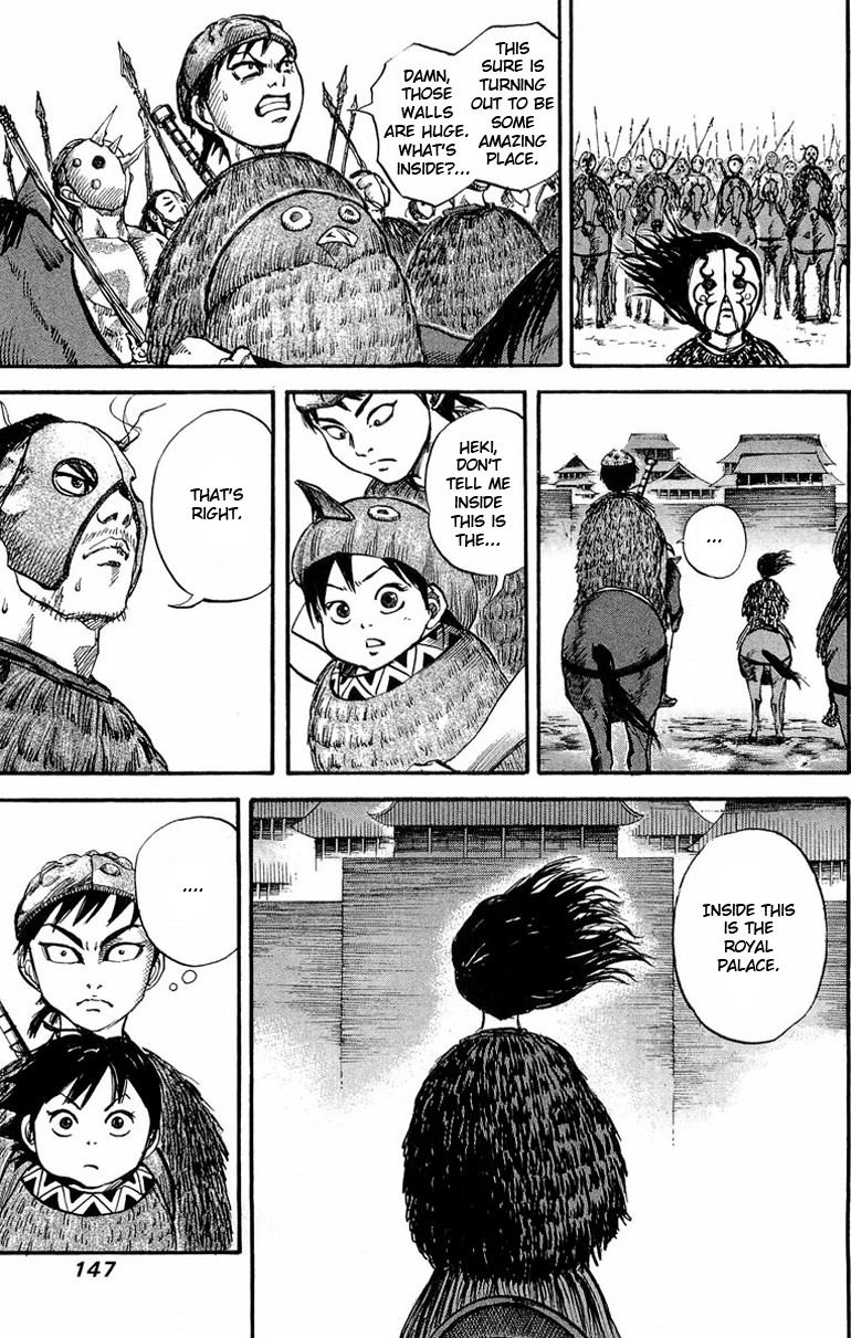 Kingdom chapter 27 page 15
