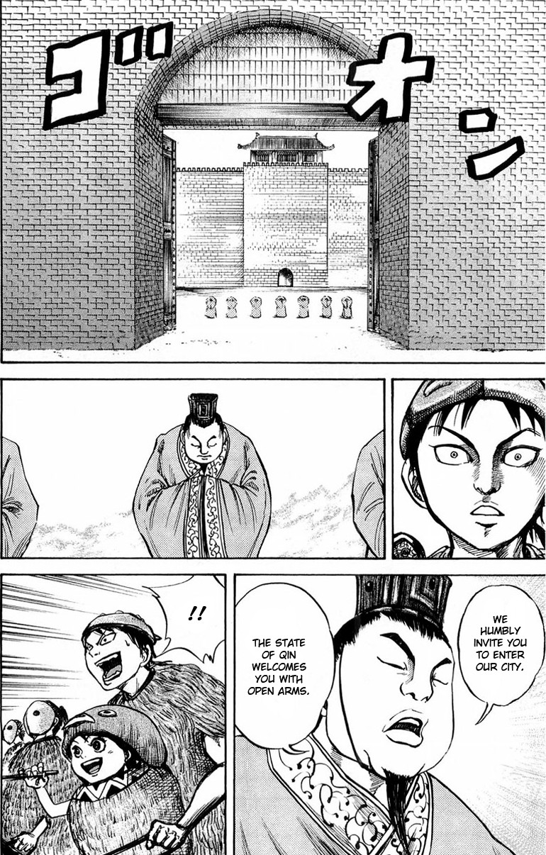 Kingdom chapter 27 page 2