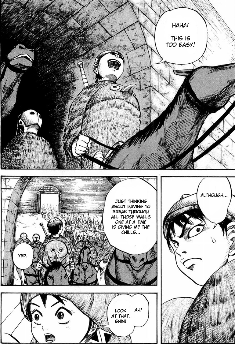 Kingdom chapter 27 page 6