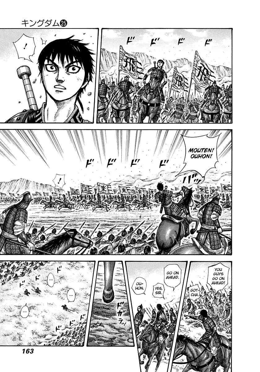Kingdom chapter 270 page 9