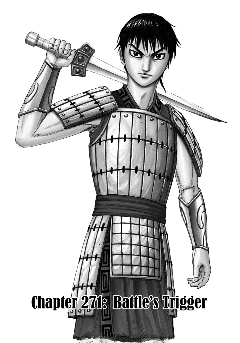 Kingdom chapter 271 page 1