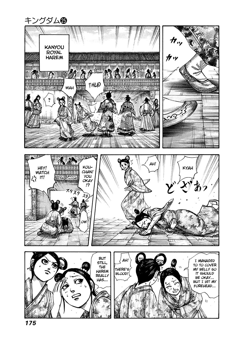 Kingdom chapter 271 page 3