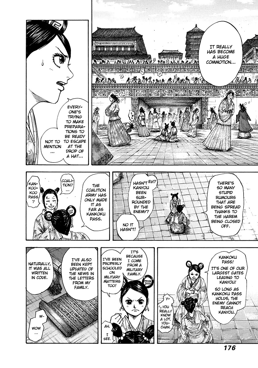 Kingdom chapter 271 page 4