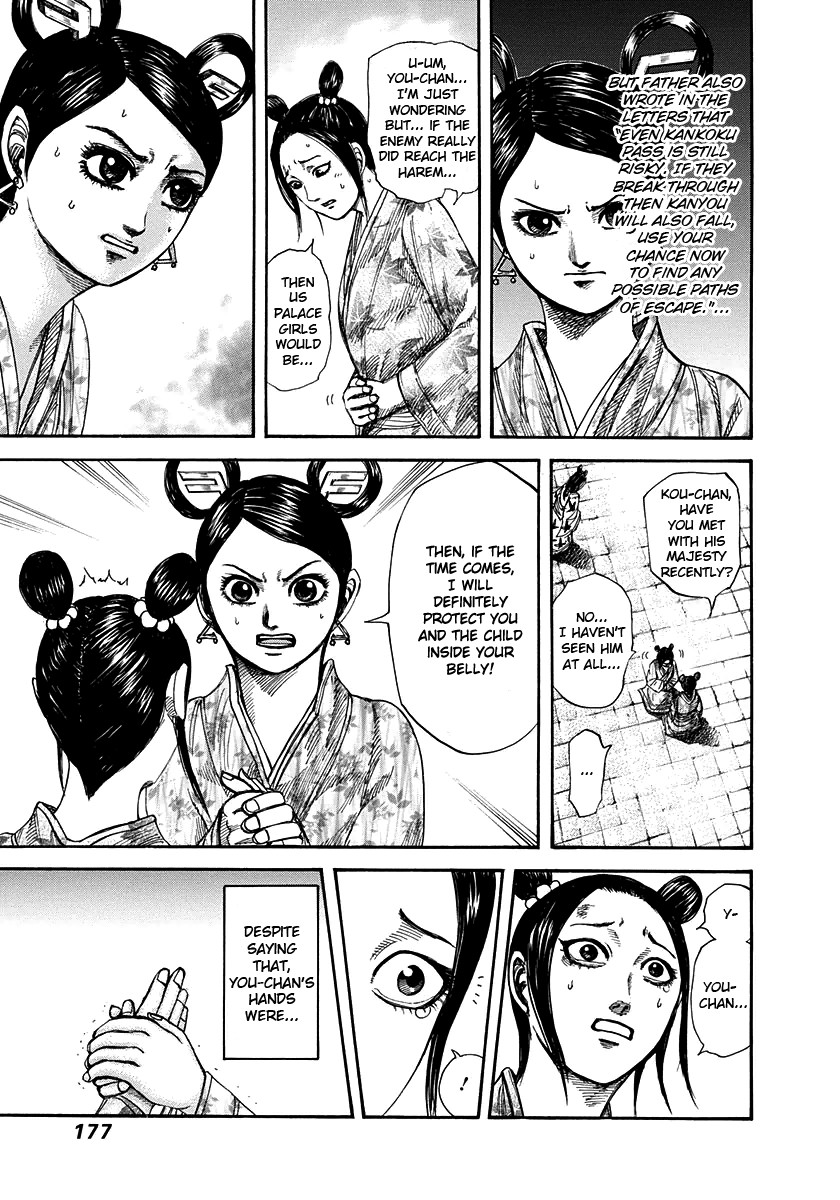 Kingdom chapter 271 page 5