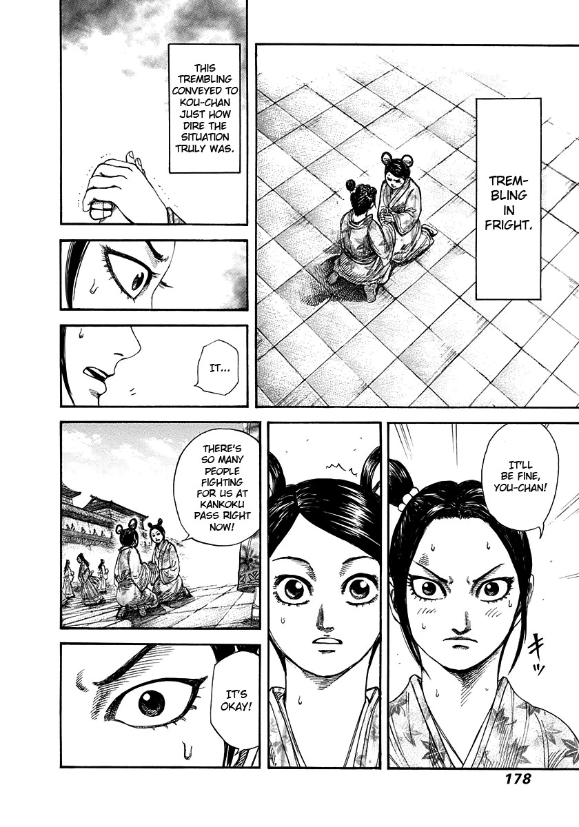 Kingdom chapter 271 page 6