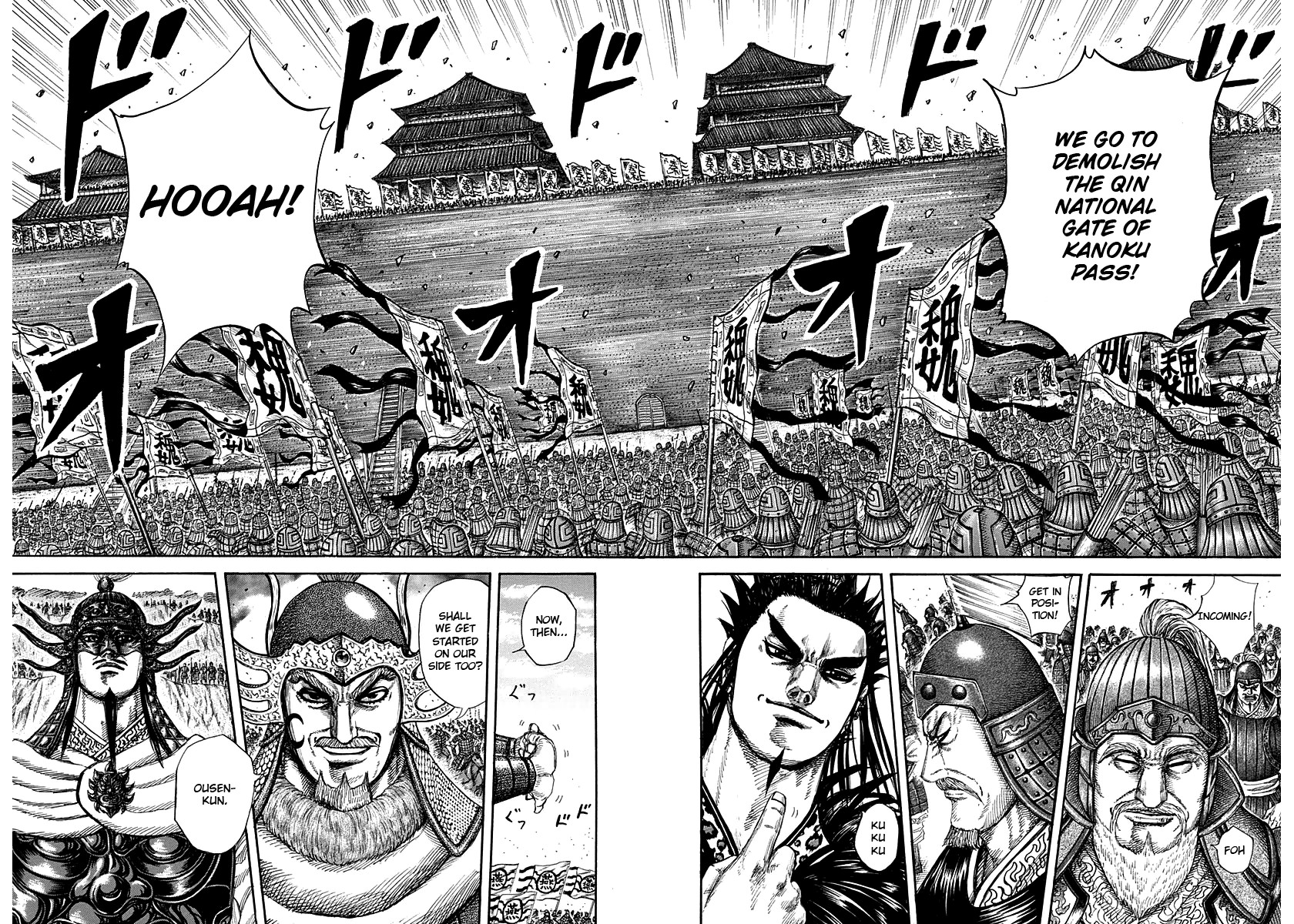 Kingdom chapter 272 page 11