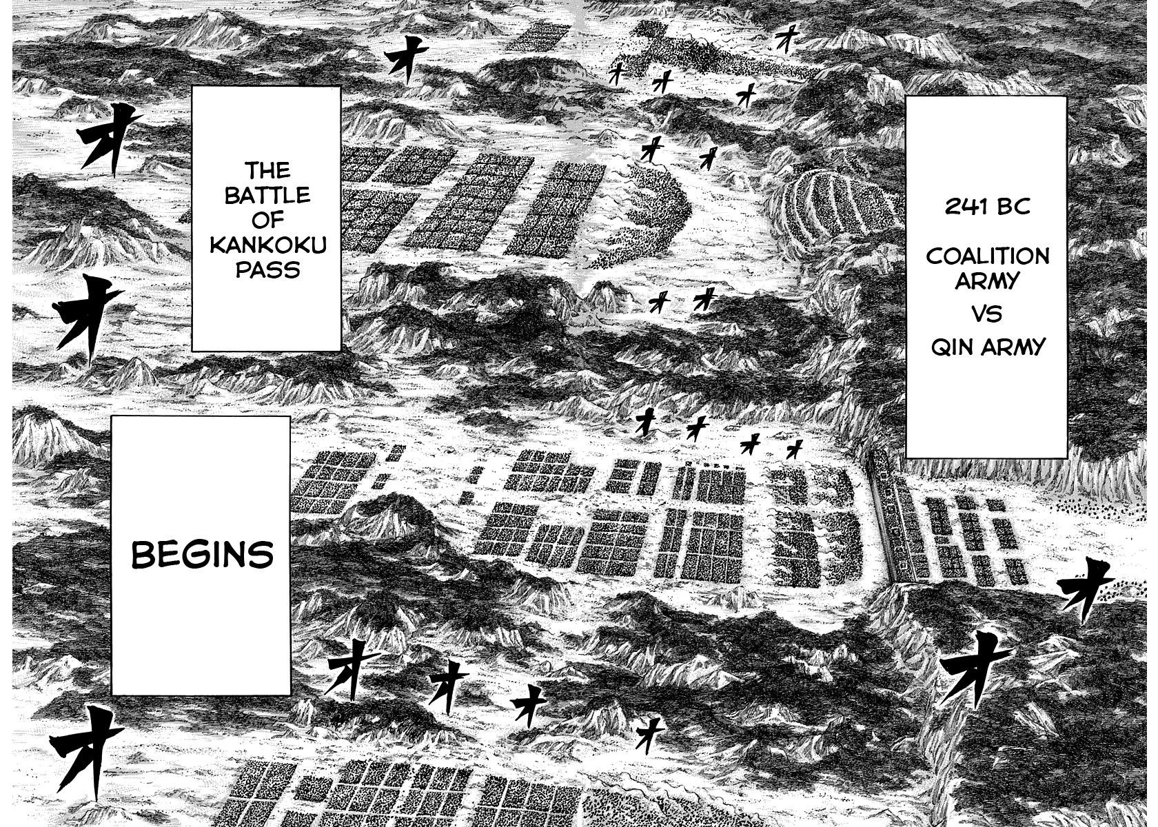 Kingdom chapter 272 page 12