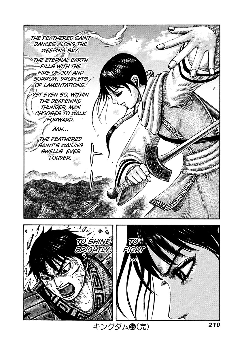 Kingdom chapter 272 page 15