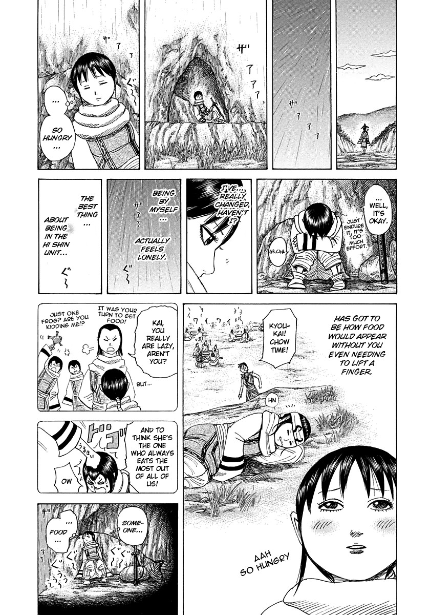 Kingdom chapter 272 page 19