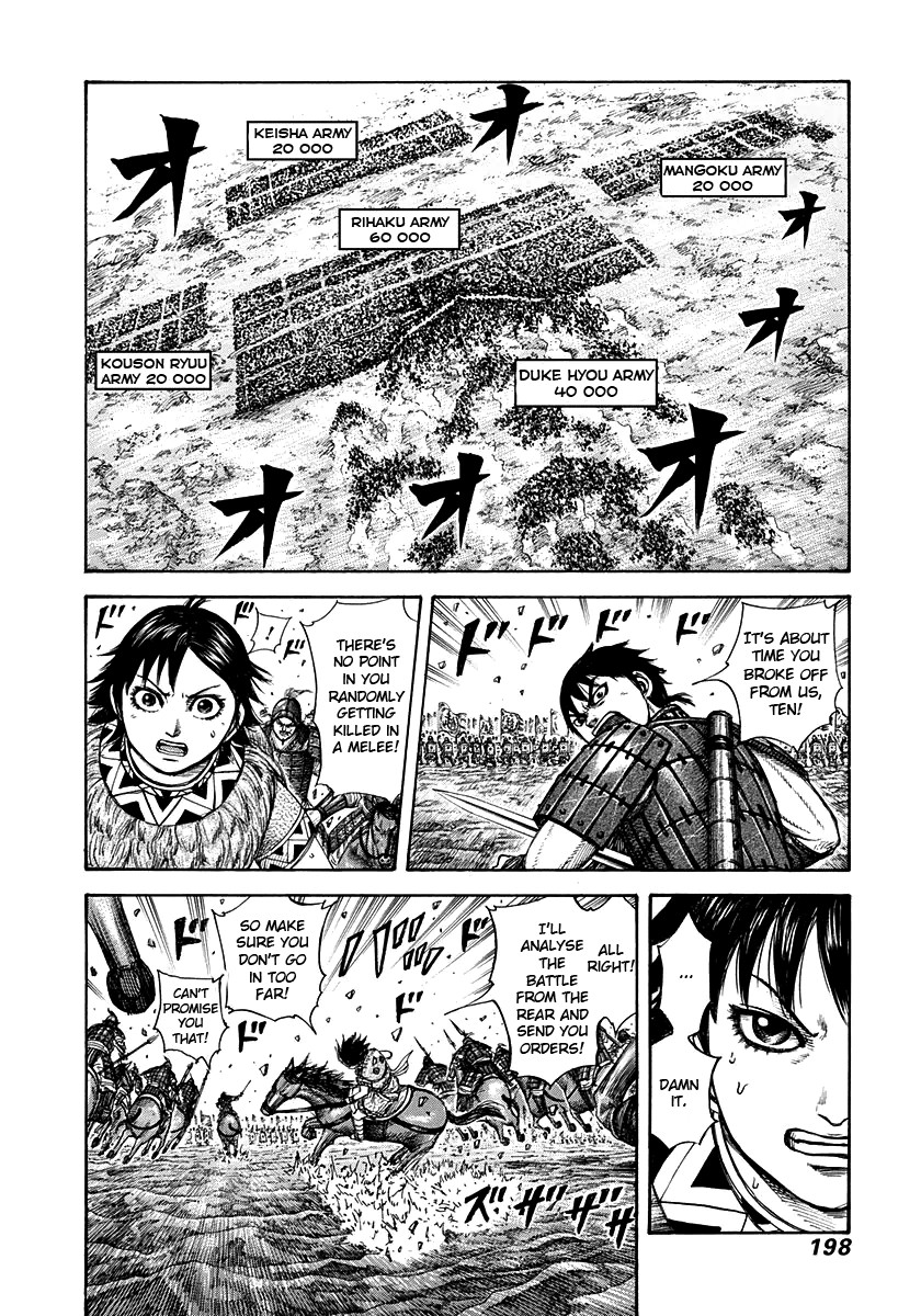 Kingdom chapter 272 page 5