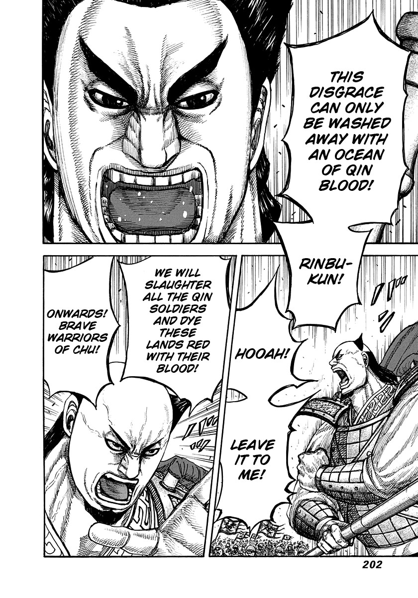 Kingdom chapter 272 page 9