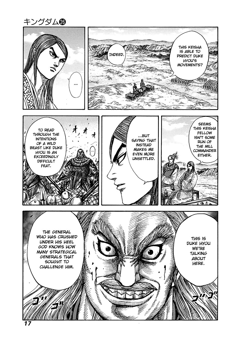 Kingdom chapter 273 page 16