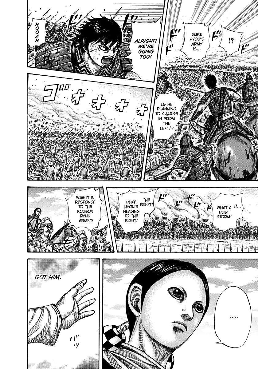 Kingdom chapter 273 page 19