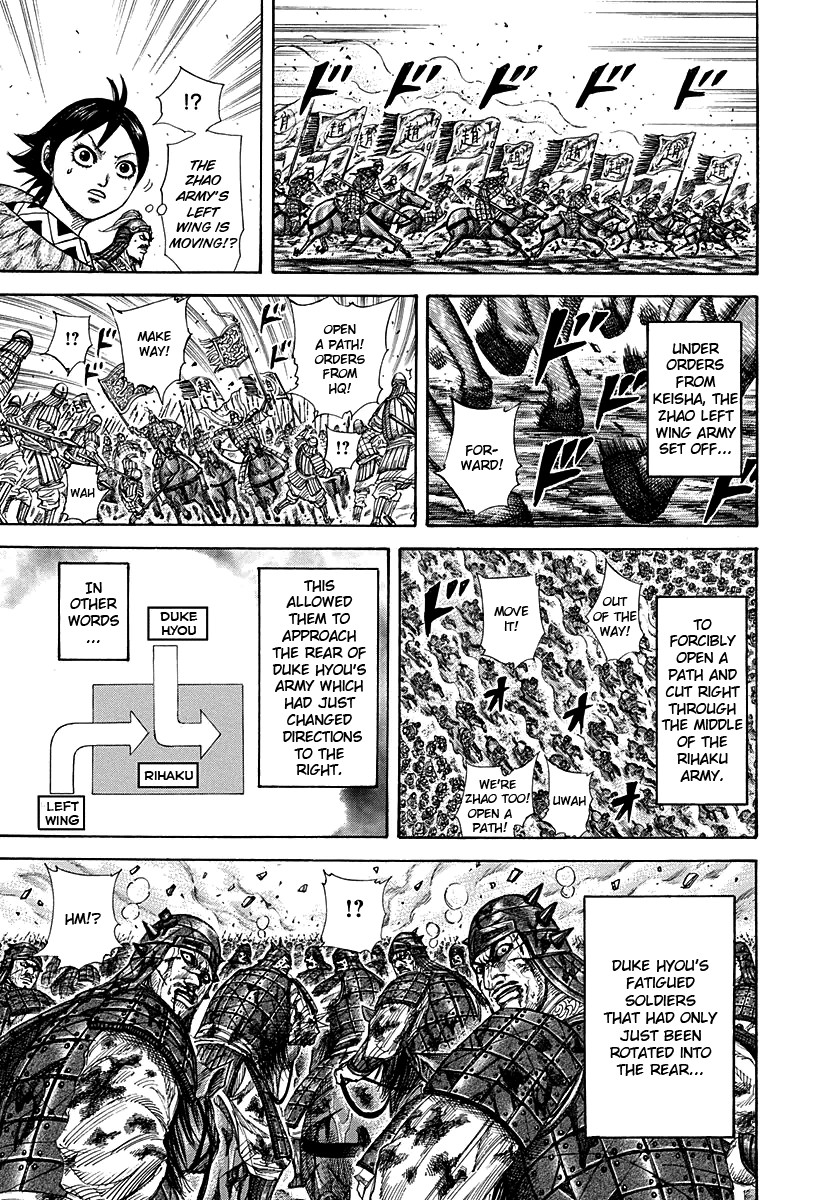 Kingdom chapter 273 page 20