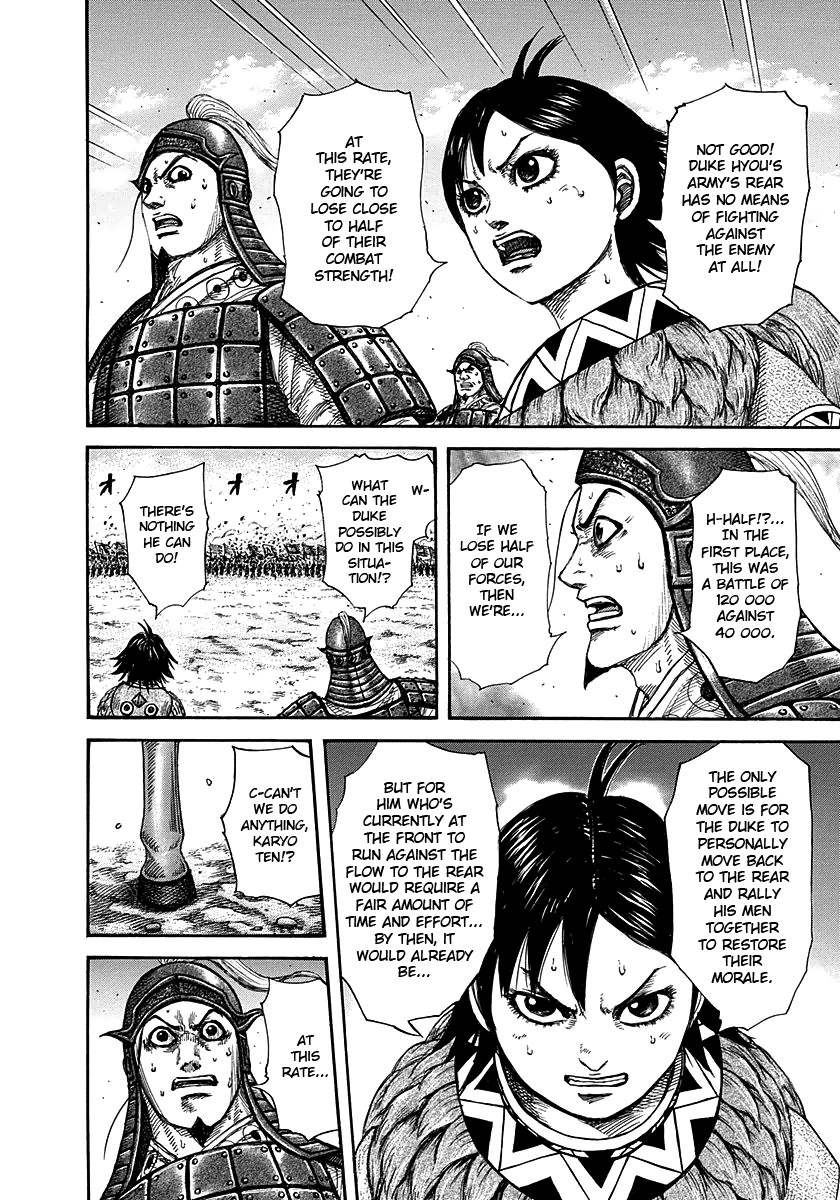Kingdom chapter 274 page 12