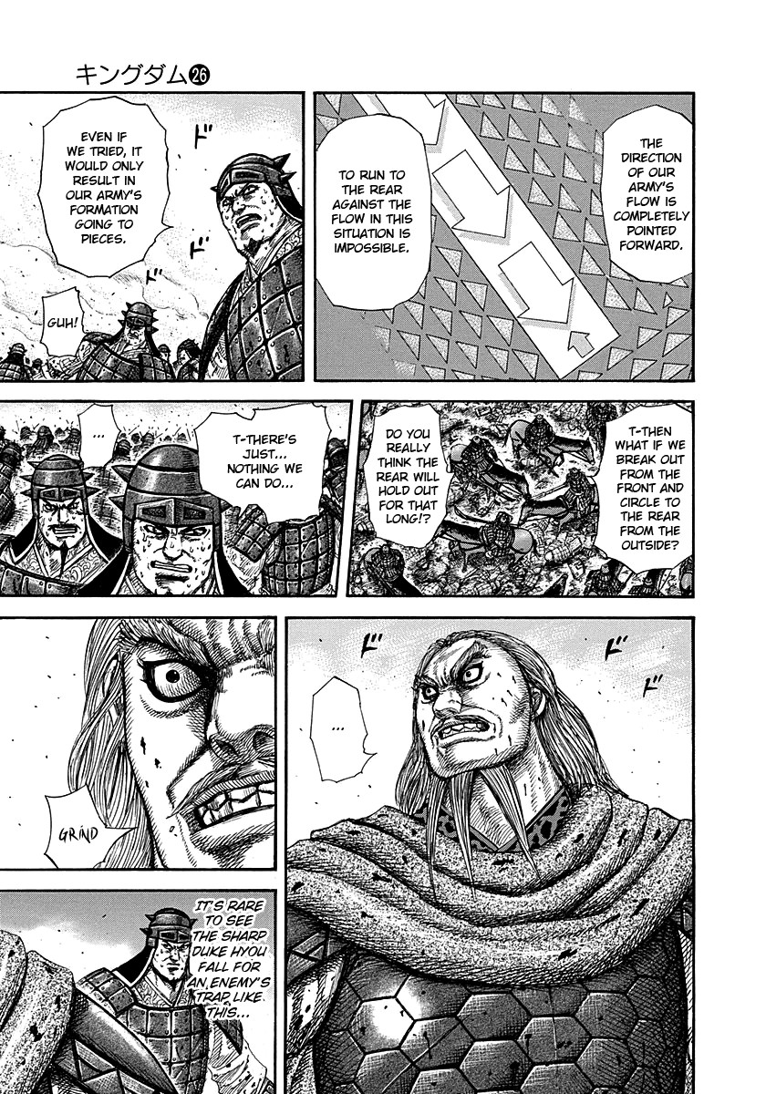 Kingdom chapter 274 page 3