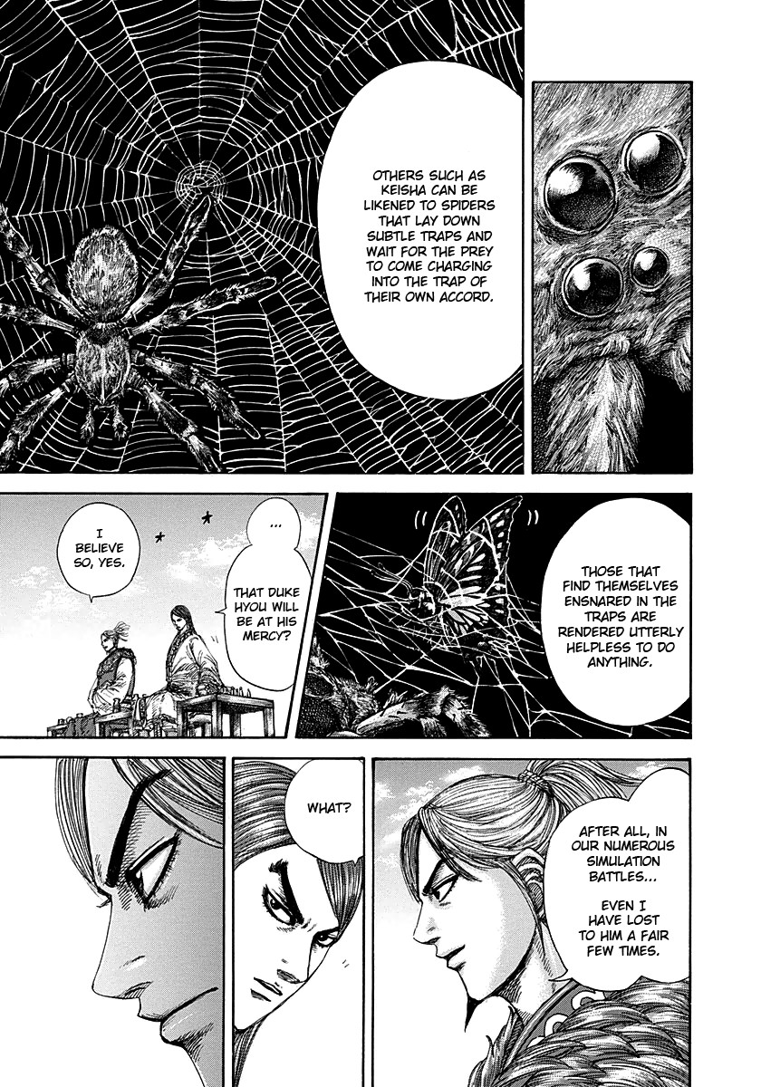 Kingdom chapter 274 page 5