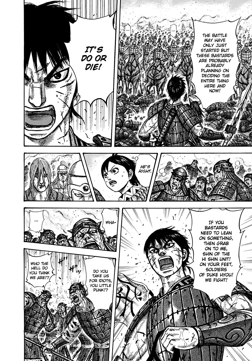 Kingdom chapter 275 page 8