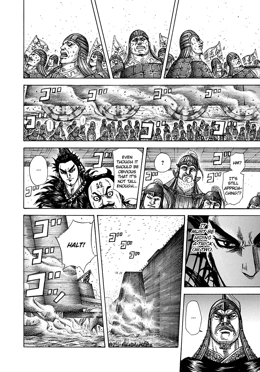 Kingdom chapter 276 page 12