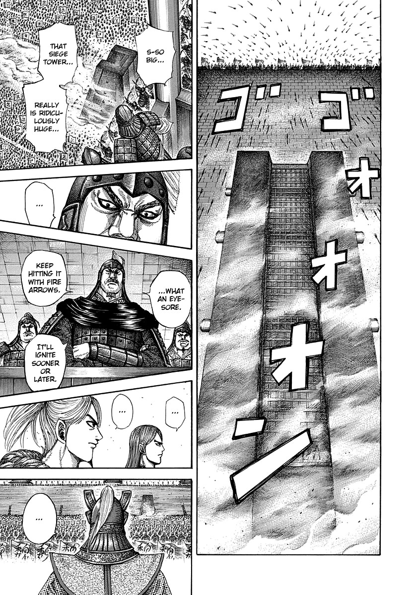 Kingdom chapter 276 page 13