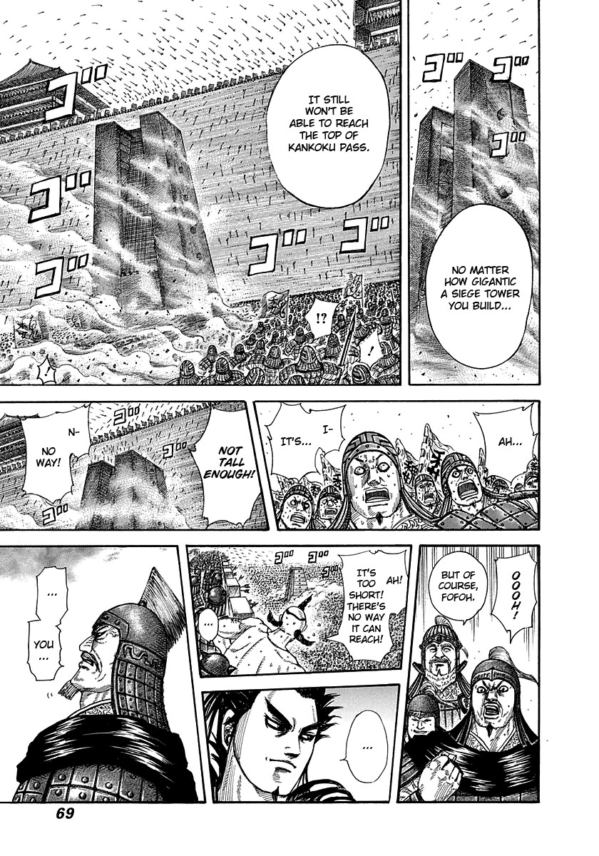 Kingdom chapter 276 page 9