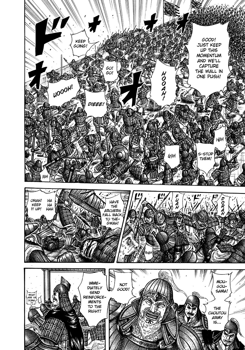 Kingdom chapter 277 page 3