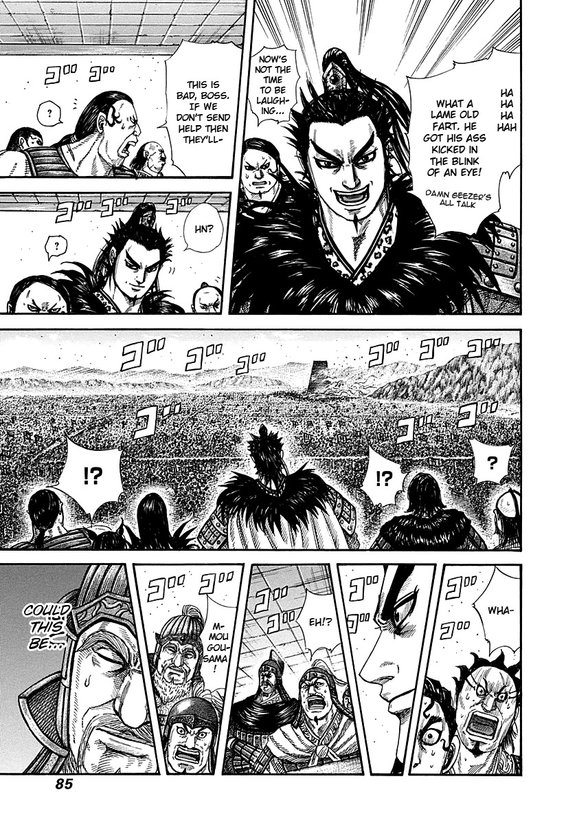 Kingdom chapter 277 page 4