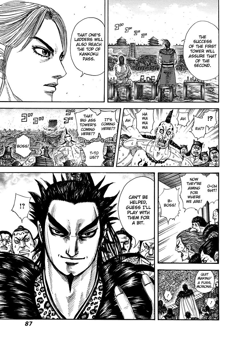 Kingdom chapter 277 page 6