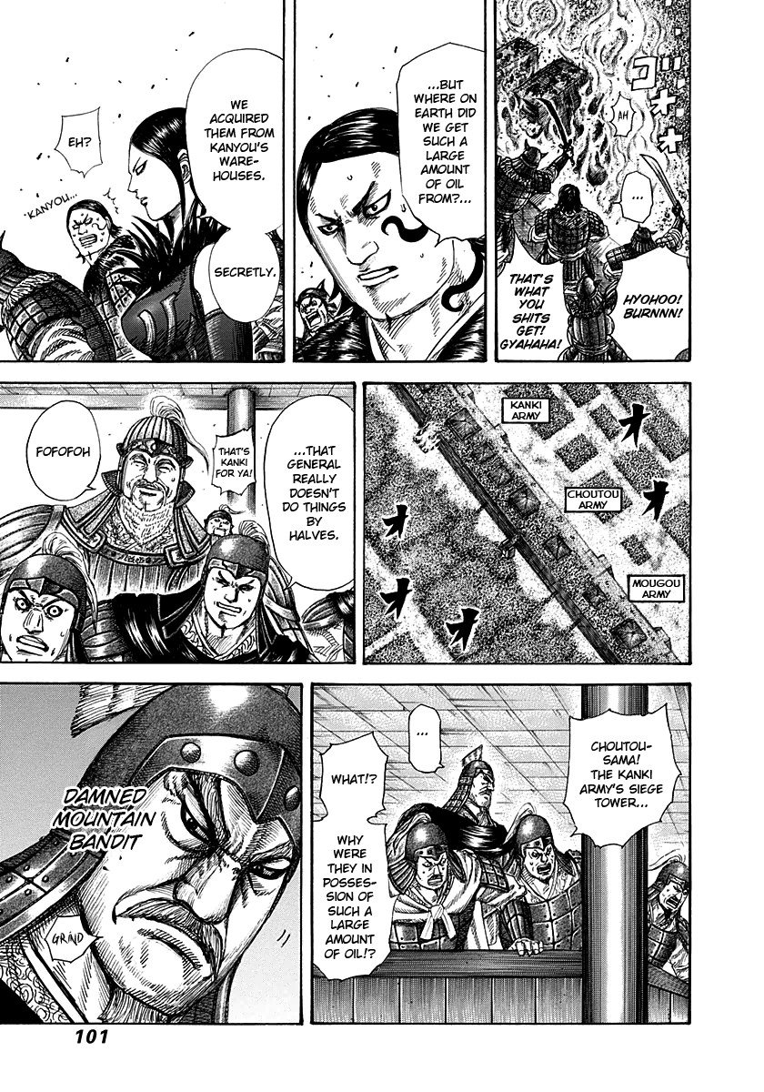 Kingdom chapter 278 page 3
