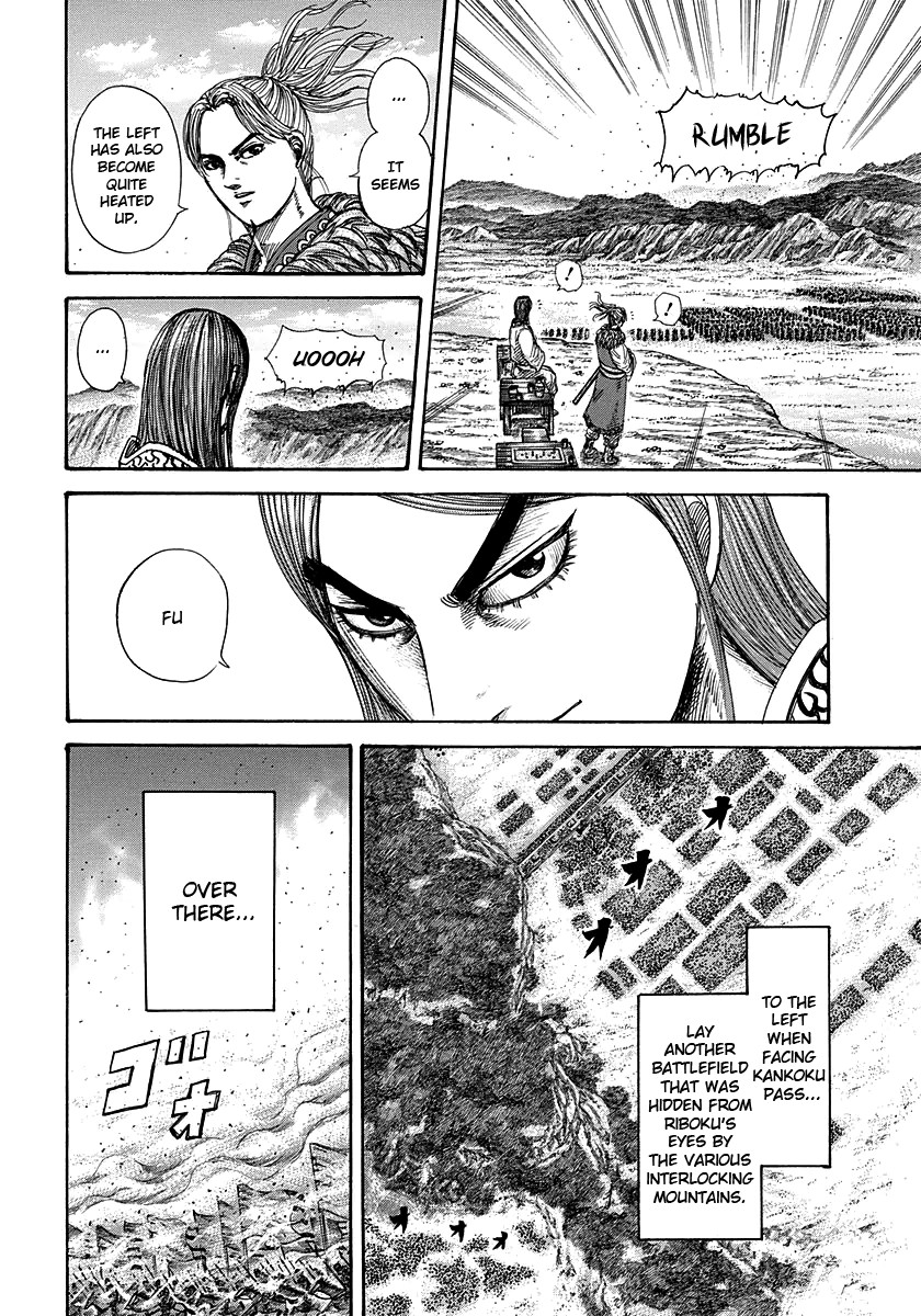 Kingdom chapter 278 page 6