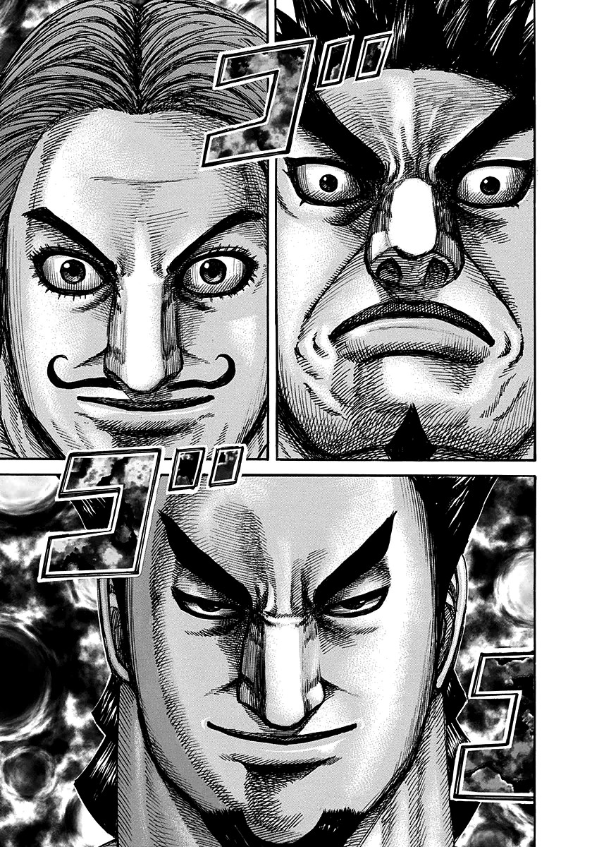 Kingdom chapter 278 page 7