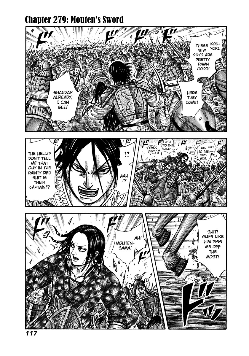 Kingdom chapter 279 page 1