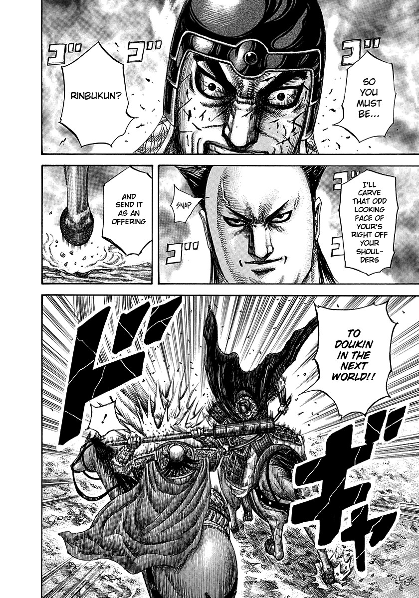 Kingdom chapter 279 page 13