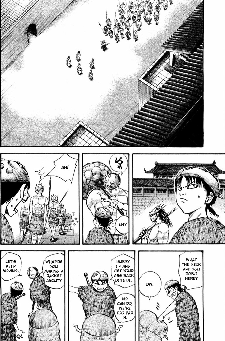 Kingdom chapter 28 page 10