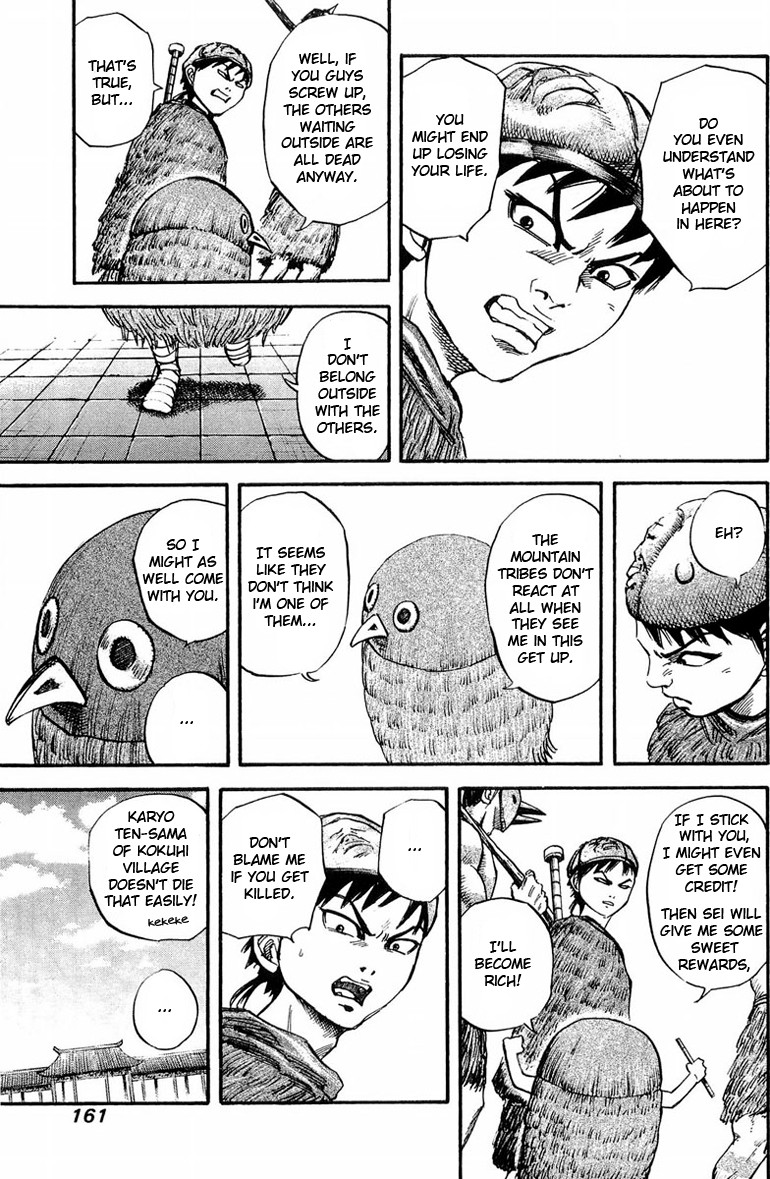 Kingdom chapter 28 page 11