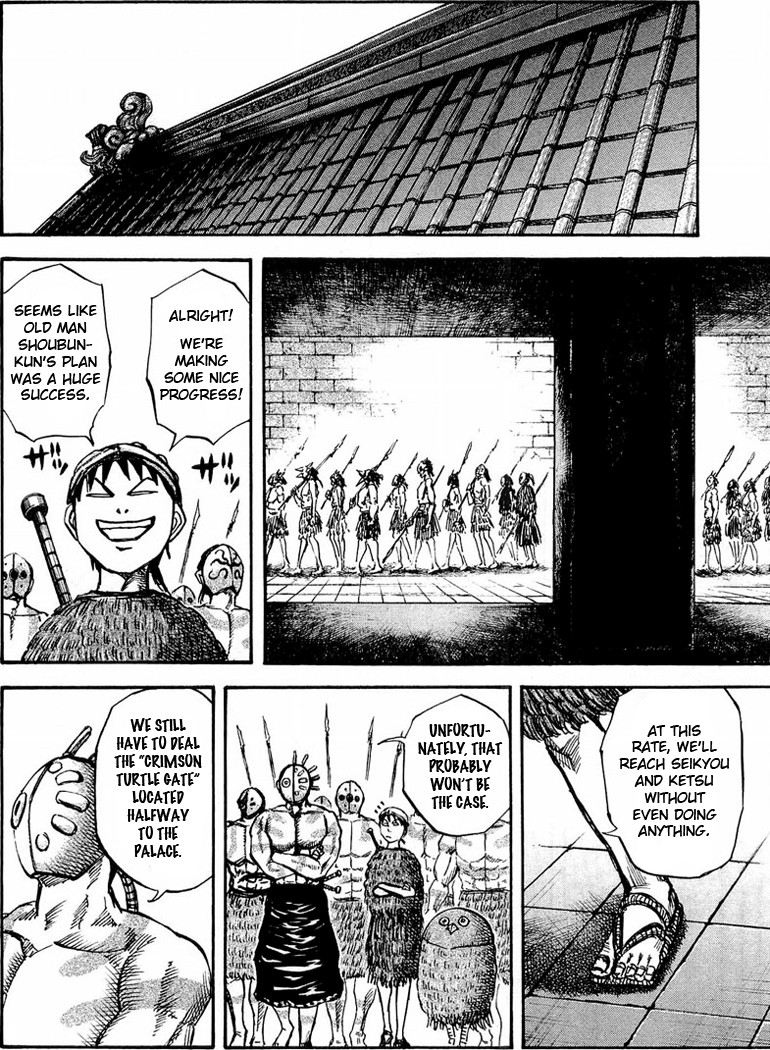 Kingdom chapter 28 page 12