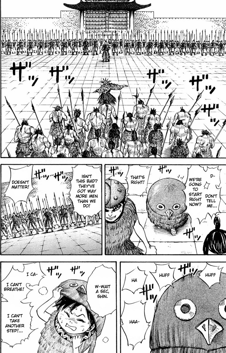 Kingdom chapter 28 page 16