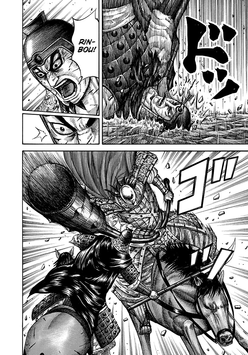 Kingdom chapter 280 page 4