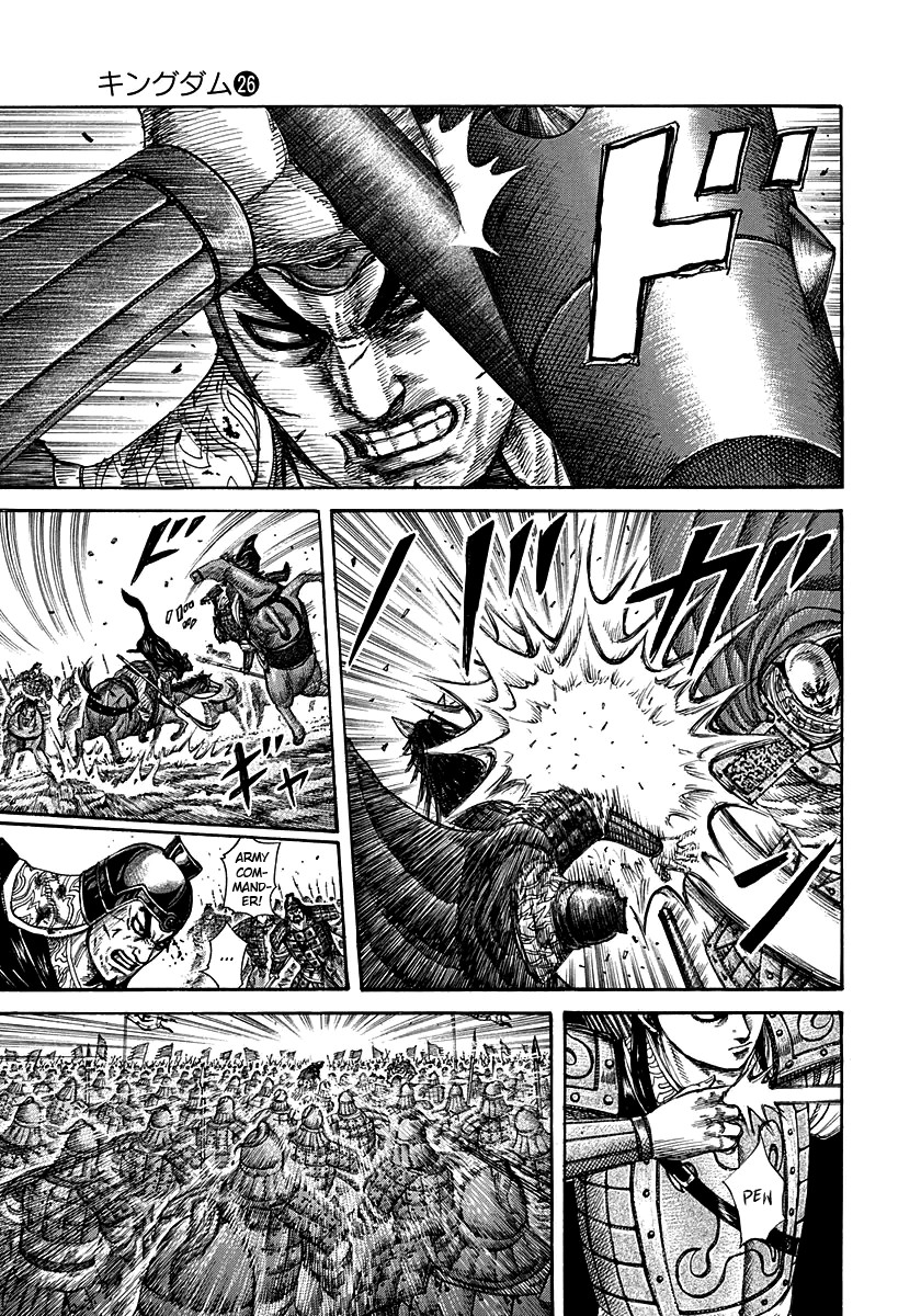 Kingdom chapter 280 page 5