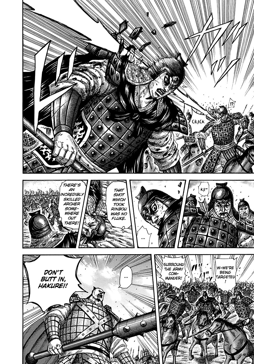 Kingdom chapter 280 page 6
