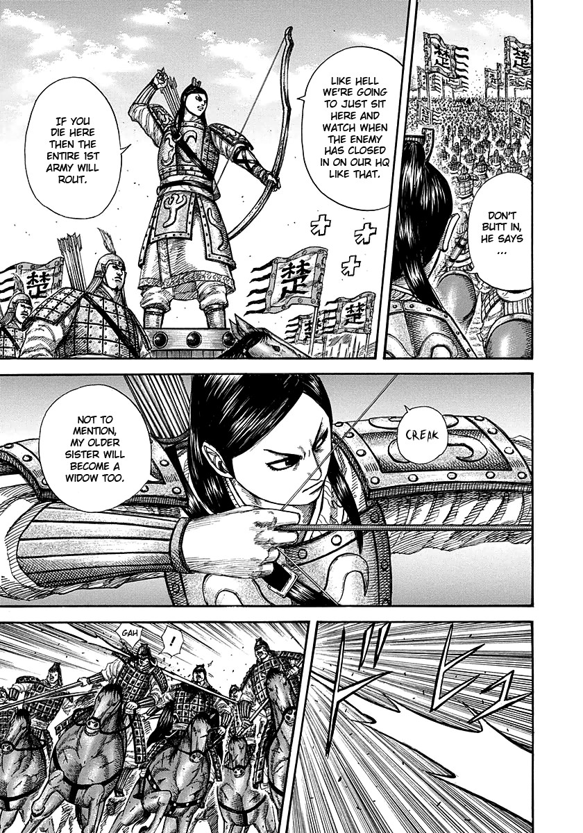 Kingdom chapter 280 page 7