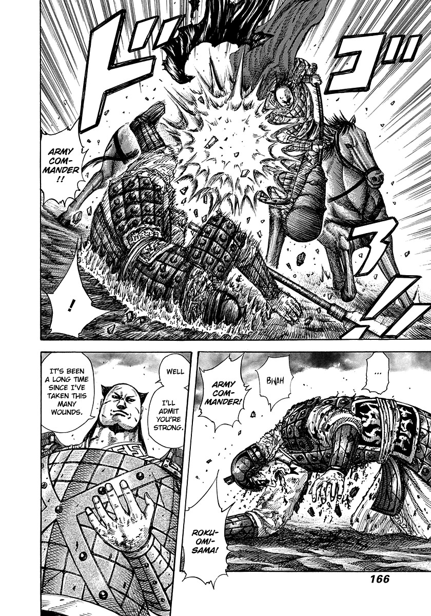 Kingdom chapter 281 page 12