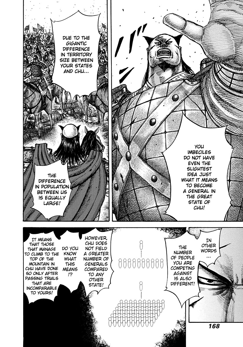 Kingdom chapter 281 page 14