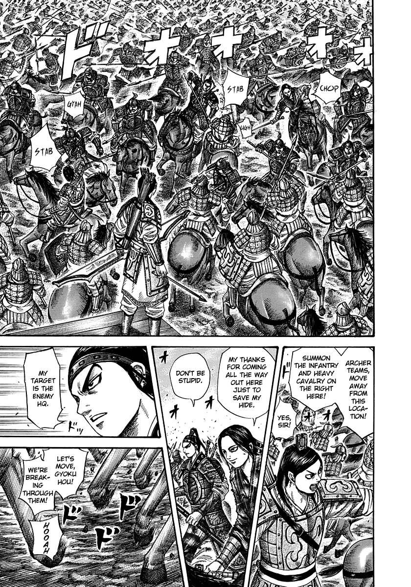 Kingdom chapter 281 page 3