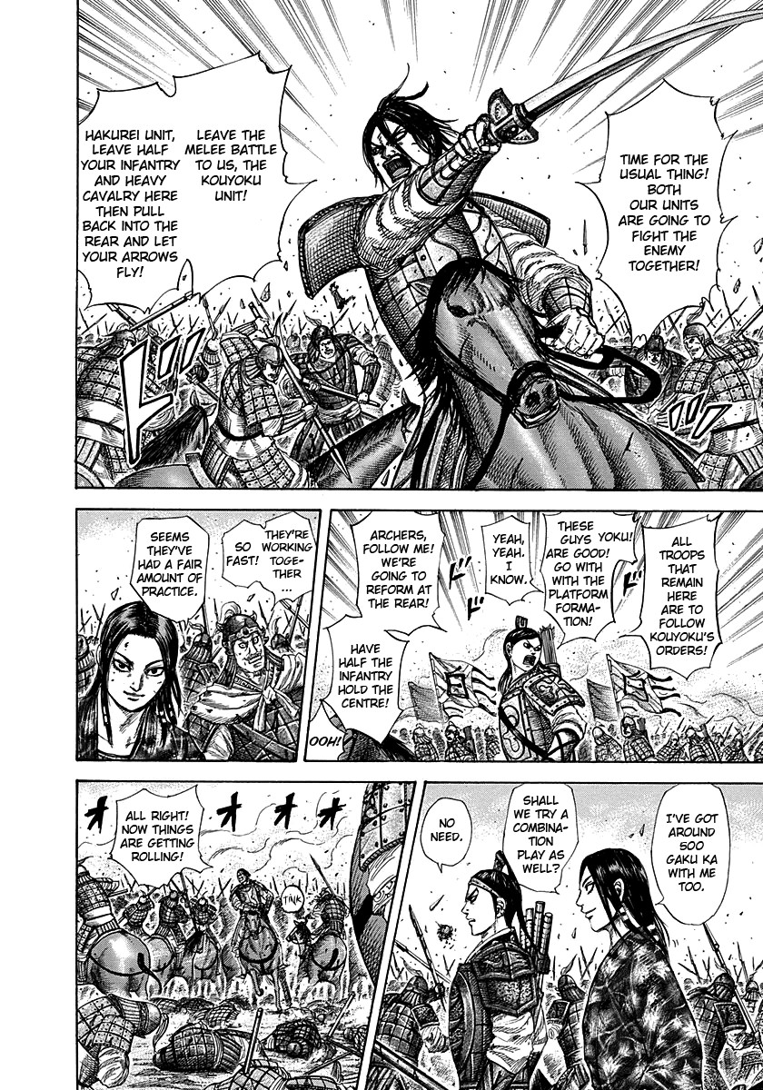 Kingdom chapter 281 page 6