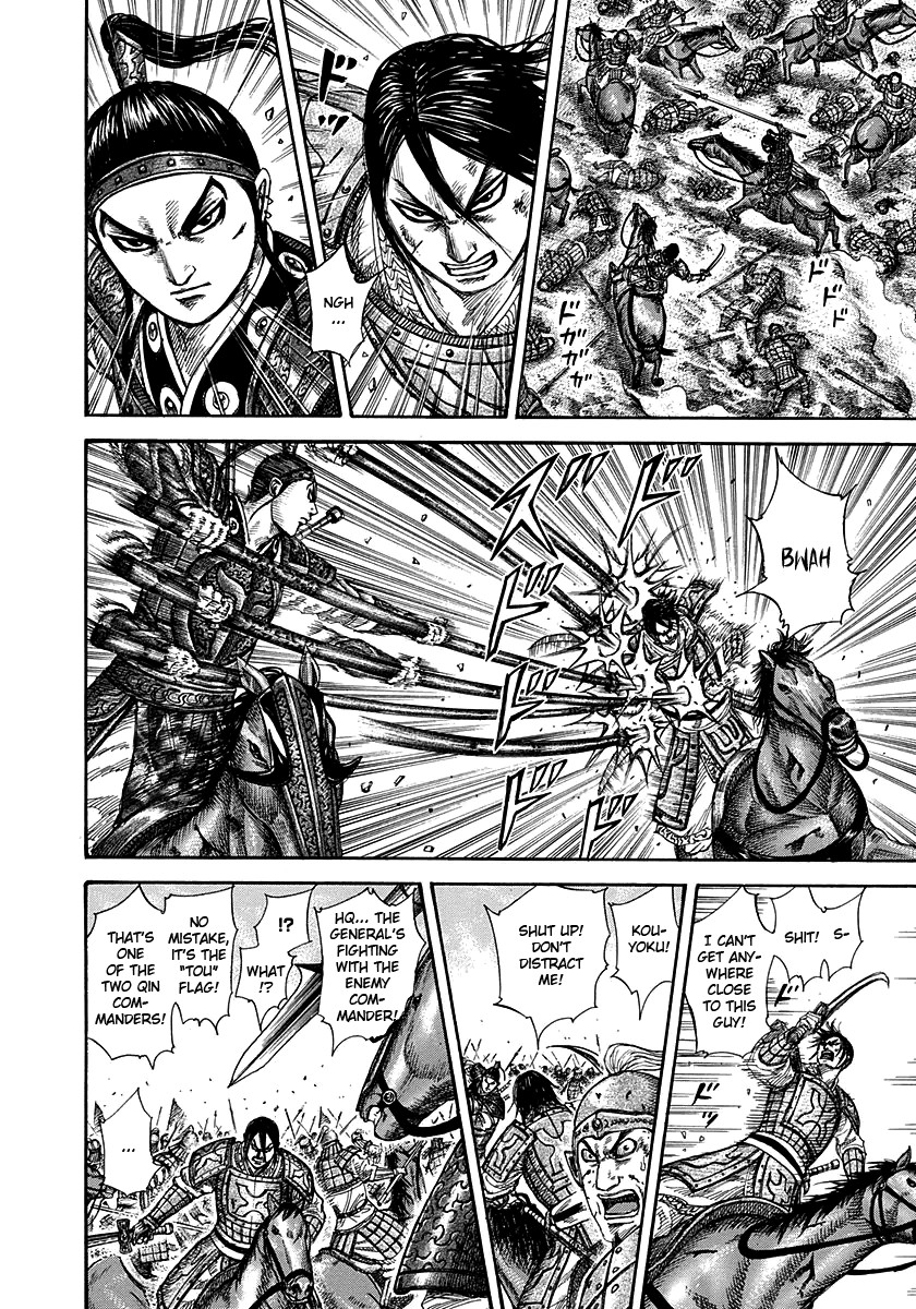 Kingdom chapter 282 page 12